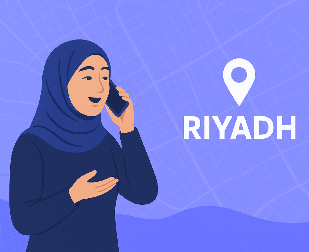امرأة سعودية تتحدث عبر الهاتف وخلفها خريطة توضح موقع الرياض – تمثل خدمات توصيل صهريج ماء فوري للمنازل والمساجد والمواقع المختلفة